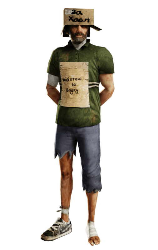 Perpal_Camo